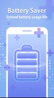 Cool Cleaner скриншот 3