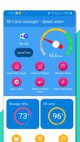 SD-Card manager & Speed tester скриншот 1