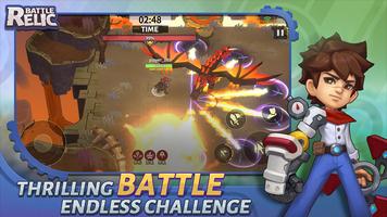 Relic Battle постер