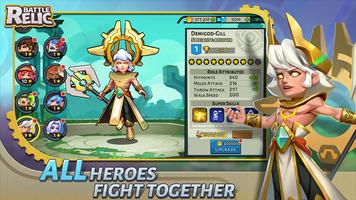 Relic Battle 스크린샷 1