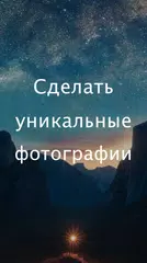 Скачать Cool Fonts - эмодзи и клавиатура шрифтов APK