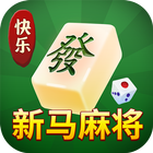 马来三人麻将 biểu tượng