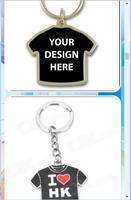 cool key chain design syot layar 1