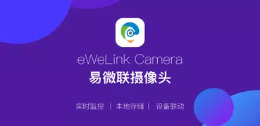 eWeLink Camera - Home Security
