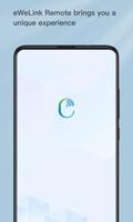 eWeLink Remote скриншот 1