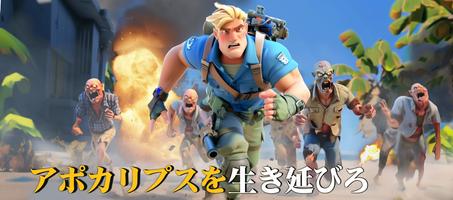 Boom Puzzles ポスター