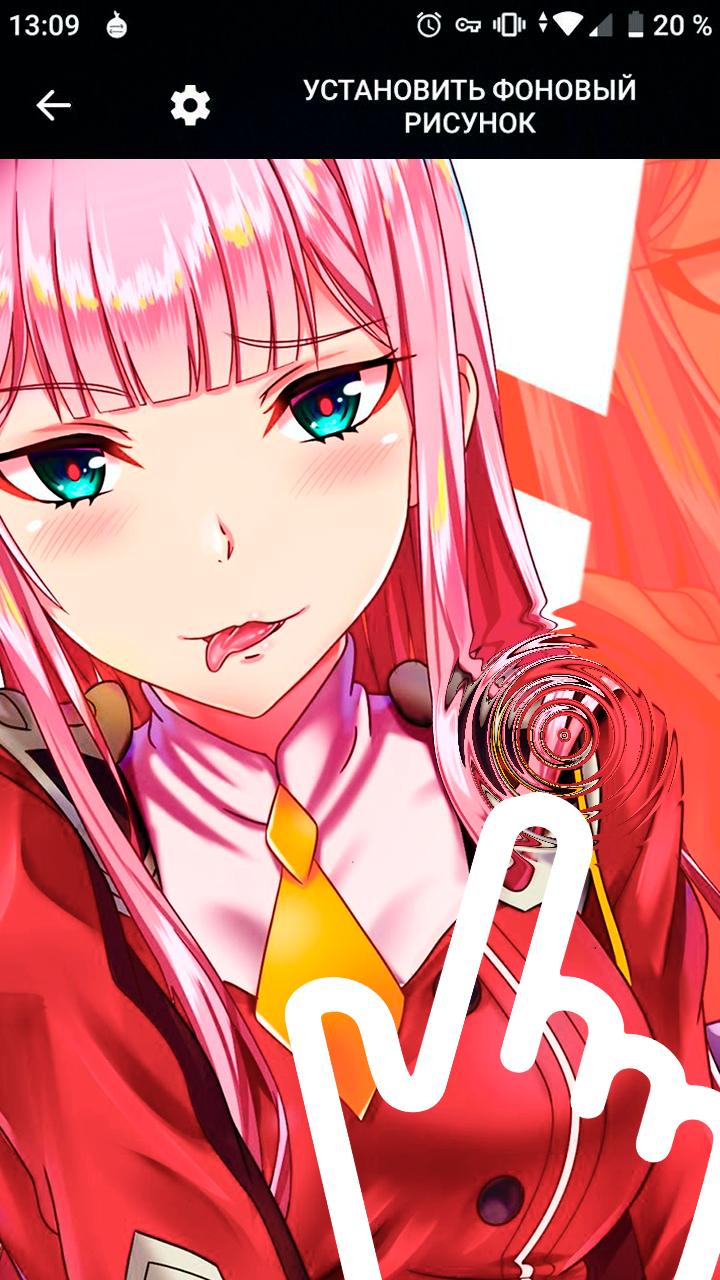 Kawaii Animes Girls APK pour Android Télécharger