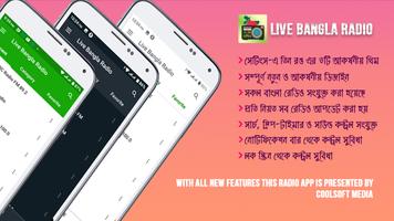 Live Bangla Radio poster