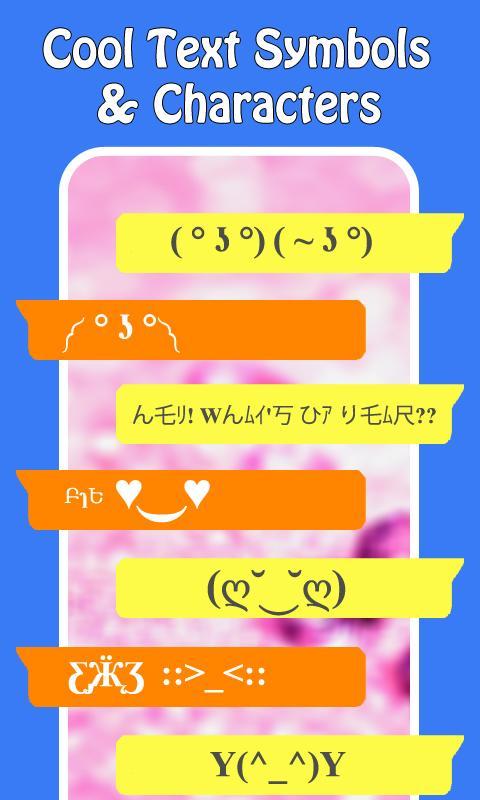 Android 用の クールなテキスト記号とキャラクター 顔文字絵文字 Apk をダウンロード