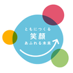 コープしがアプリ 圖標