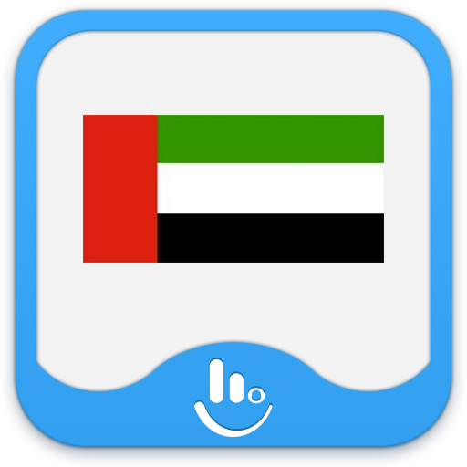 Arabic for TouchPal Keyboard