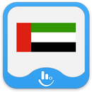 Arabic for TouchPal Keyboard APK