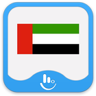 Arabic for TouchPal Keyboard иконка