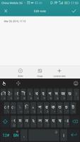 Bengali for TouchPal Keyboard পোস্টার