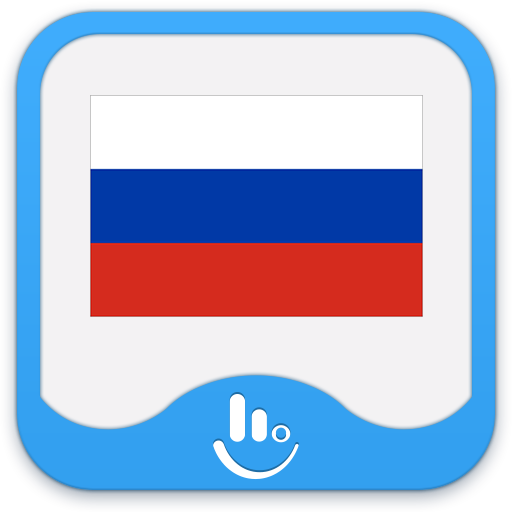 Russian for TouchPal Keyboard