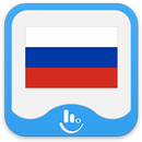 Russian for TouchPal Keyboard APK
