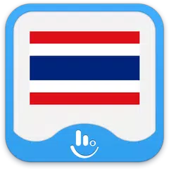 Thai for TouchPal Keyboard