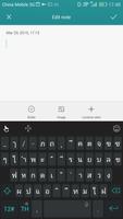 Thai for TouchPal Keyboard पोस्टर