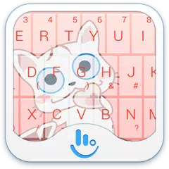 TouchPal I am Yogurt Theme アプリダウンロード