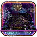 Thème de clavier génial feux d'artifice APK