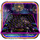Awesome Fireworks Keyboard Theme icon