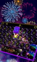 Awesome Fireworks Keyboard Theme screenshot 2