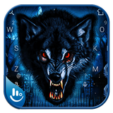 Black Wolf ícone