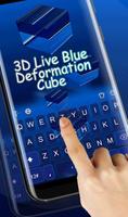 Live 3D Deformation Blue Cube Keyboard Theme Screenshot 1