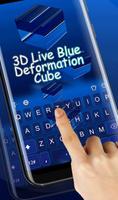 Live 3D Deformation Blue Cube Keyboard Theme скриншот 1