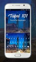 Keyboard Theme for Taipei 101 poster