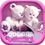 Lovely Bear иконка