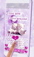 Lovely Bear скриншот 1