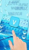 Live 3D Water Keyboard Theme تصوير الشاشة 2