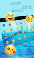 Live 3D Water Keyboard Theme скриншот 3