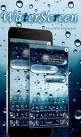 3D Blue Water Screen Droplets Keyboard Theme ポスター