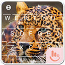 The Leopard Keyboard Theme APK