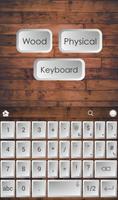 Wood Physical Keyboard screenshot 1