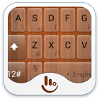 Pure Wooden Keyboard Theme icône