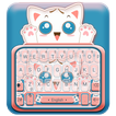 Yogurt Cat Keyboard Theme