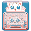 Yogurt Cat Keyboard Theme APK