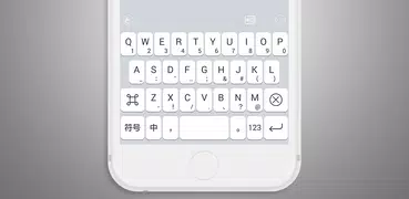 Grey Classic Keyboard Theme