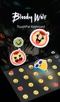 TouchPal Bloody Wolf Keyboard تصوير الشاشة 1