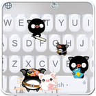 Black White Pig icon