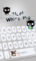 Black White Pig poster