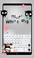 Black White Pig screenshot 1