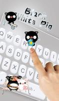 Black White Pig screenshot 2