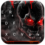 Black Death Skull Zeichen