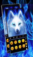 3 Schermata Blue Flame White Wolf