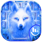 Blue Fire Flaming Ice Wolf Keyboard Theme icon
