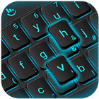 Blue Light Black Zeichen